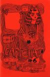 Captcha #6