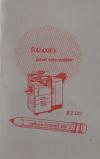 Fotocopy #1