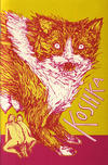 Koshka #1