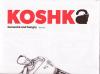 Koshka #2 Homesick and Hungry
