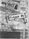 Pieces #6 On Commuting