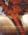 Proximity #6 An Other Art World