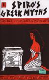 Spiros Greek Myths #3