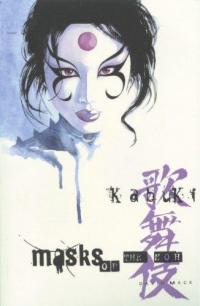 Kabuki vol 3 Masks of the Noh TPB