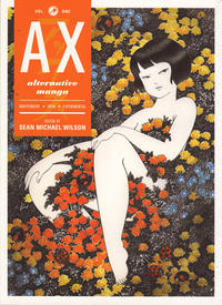 AX Alternative Manga vol. 1