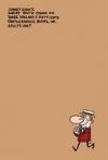 Angry Youth Comics #14