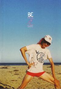 Beasys Chilleisure a Lifestyle Image Catalog