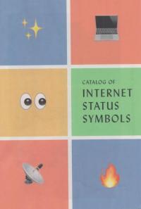 Catalog of Internet Status Symbols