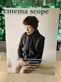 Cinema Scope #83