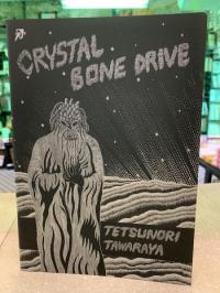 Crystal Bone Drive