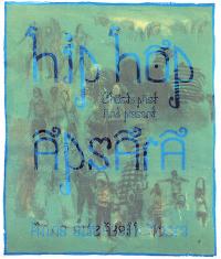 Hip Hop Apsara Ghosts Past And Present