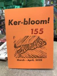 Ker-Bloom! #155