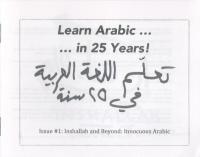Learn Arabic in 25 Years #1