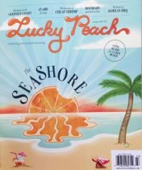 Lucky Peach # 12 The Seashore Issue Sum 14