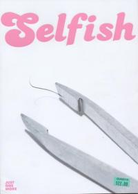 Selfish Magazine #2 Just One More