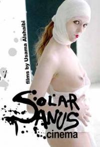 Solar Anus Cinema: Films by Usama Alshaibi DVD