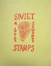 Soviet Stamps