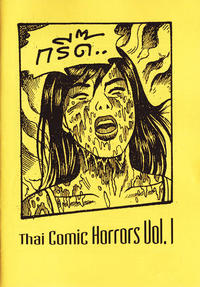 Thai Comic Horrors vol 1